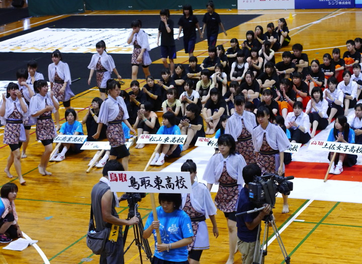 7.29　「第5回　書道パフォーマンス甲子園」です_d0241937_2094964.jpg