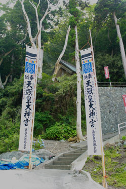 田野畑村・羅賀のお祭り_f0147037_14304143.jpg