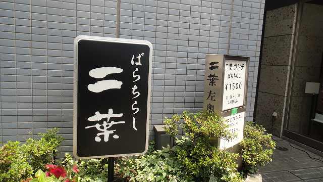 f0208737_80072.jpg