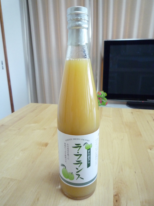 d0179641_21541330.jpg