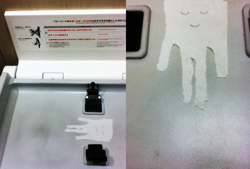 スヤスヤ.ベイビー.　トイレットロール星人_d0119642_133237.jpg