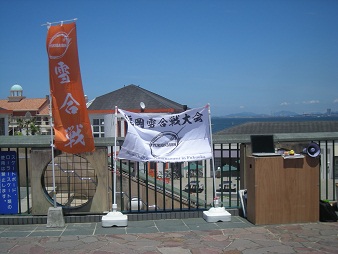 b0223144_08432.jpg