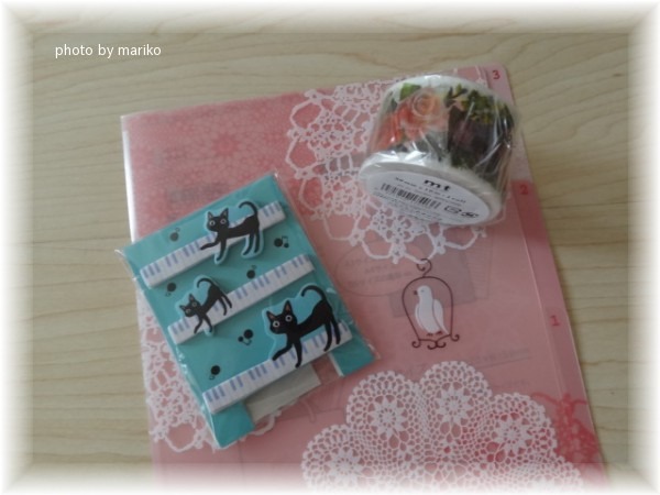 thanks 文房具_d0165645_22325861.jpg
