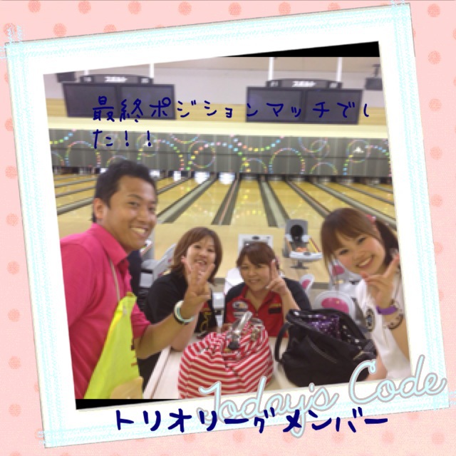 トリオリーグ最終ポジションマッチ!!_a0258349_10315675.jpg