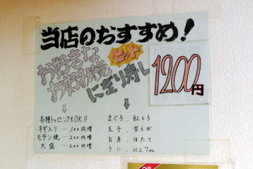 c0105249_79141.jpg