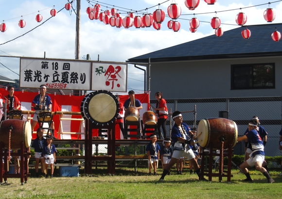 d0220551_09741.jpg