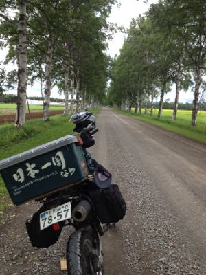 日本一周 27日目_d0260955_17281836.jpg