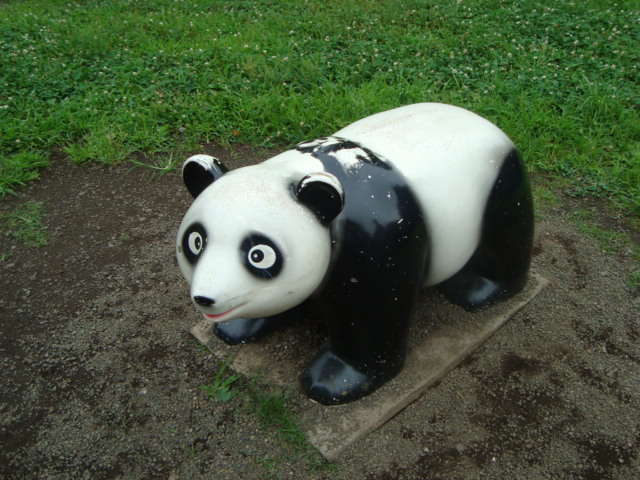 吉祥寺・井の頭動物園に行く。_f0232060_2543550.jpg