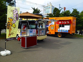 札幌光陽会さんのふれあい祭り！_f0175369_7274239.jpg