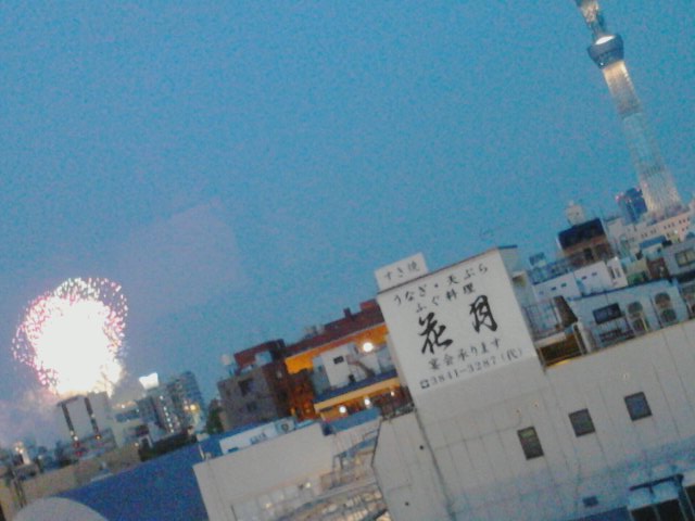 b0155973_1753238.jpg