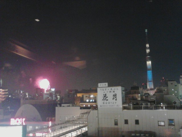 b0155973_175468.jpg
