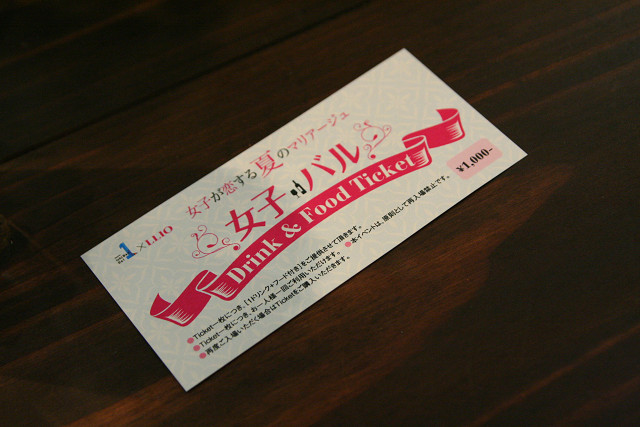 f0219373_22133088.jpg