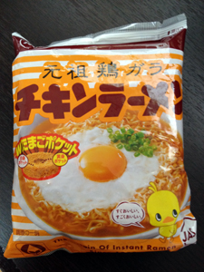 嬉しいもの発見!!_f0144385_22403794.jpg