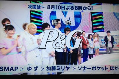 Mステ振り返りその2/星野源_a0249186_23285198.jpg