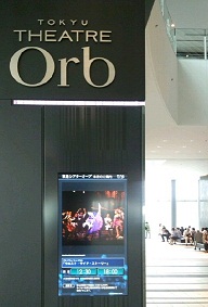 f0031200_17172468.jpg