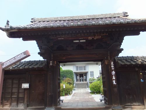 f0120102_7535770.jpg
