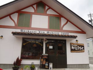 f0213805_09932.jpg