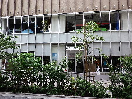 e0279107_0163258.jpg