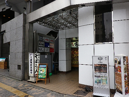 e0279107_0181979.jpg