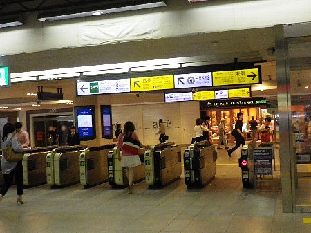 恵比寿駅西口からのアクセス_e0279107_0213426.jpg