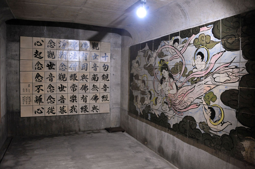 成田山 慈母観音像_a0042310_1151661.jpg