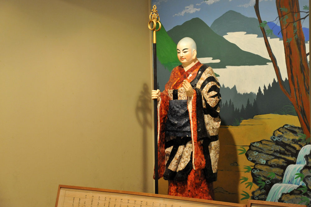 成田山 慈母観音像_a0042310_1165463.jpg