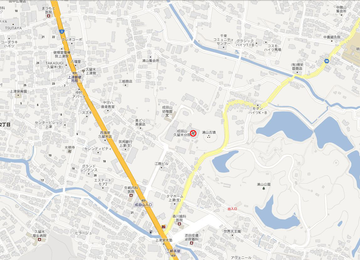 成田山 慈母観音像_a0042310_18204259.jpg