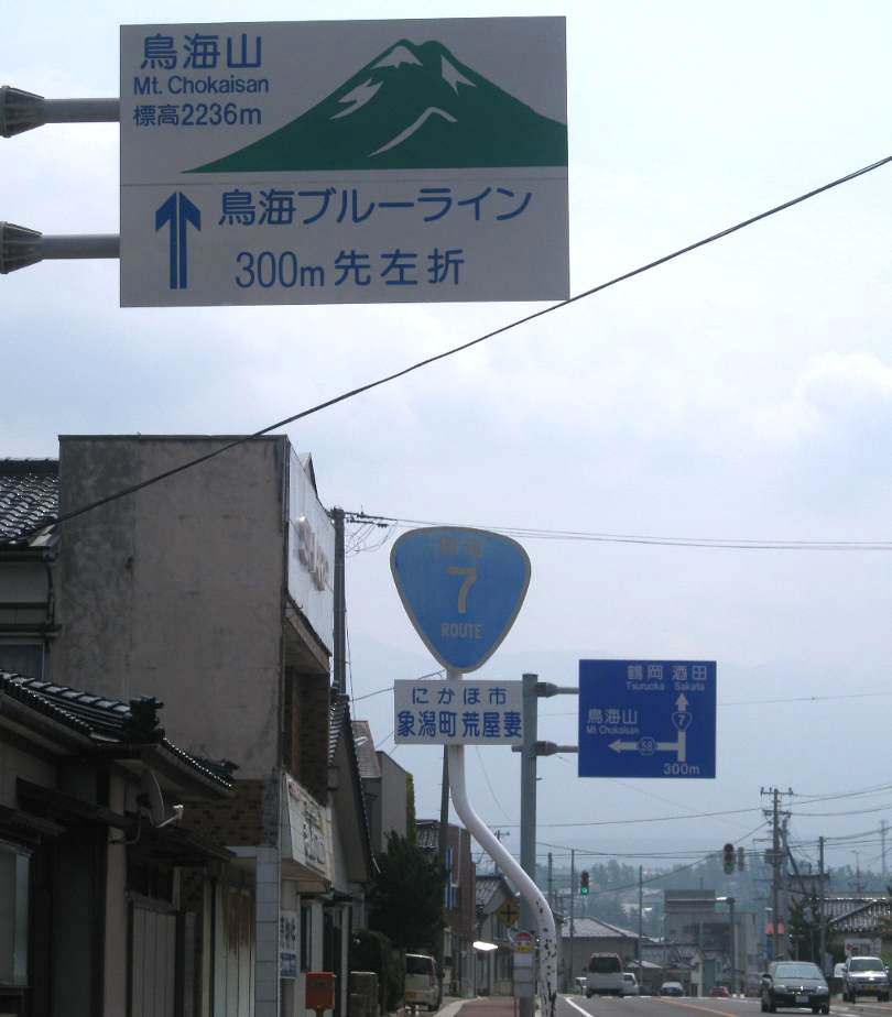 e0003910_813578.jpg