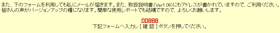 原稿のまとめが終わった････_c0143411_222583.png