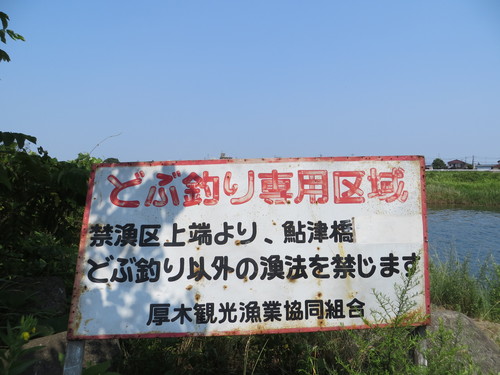 b0121015_13103621.jpg