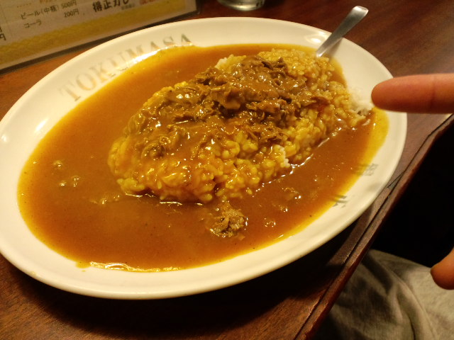 b0075817_9585031.jpg