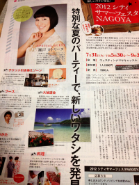 c0007919_05194.png