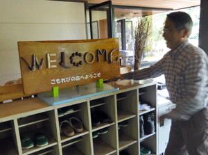f0232920_14495926.gif