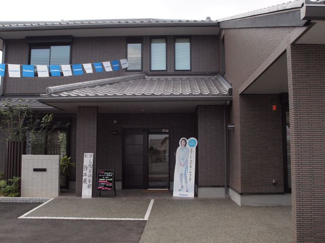 a0188023_73332.jpg