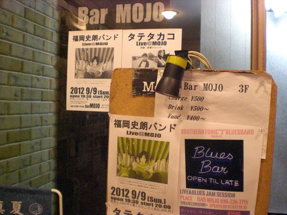 a0248831_21272437.jpg