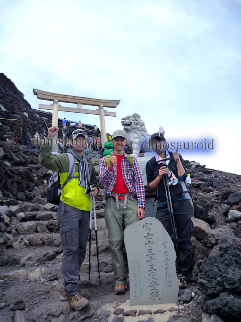 日帰り富士登山須走コース 子どもと山と 子供と山と 子どもと山しかねえな 日帰り富士登山須走コース 子どもと山と 子供と山と 子どもと山しかねえな