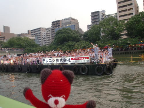 ３９７号　天神祭へ♪_a0250740_10451259.jpg