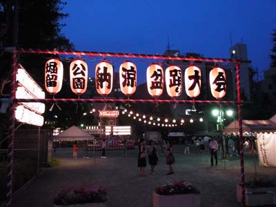 b0019140_14214419.jpg