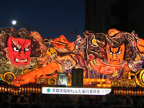 青い森!夏祭り!_b0207642_90320.jpg