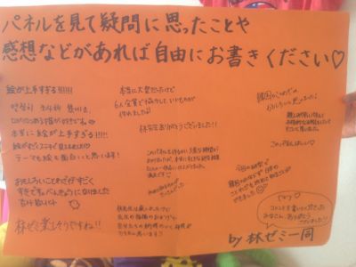 d0160145_10431981.jpg