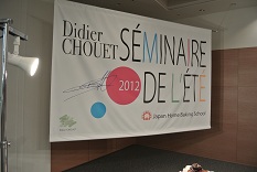 c0124054_20391662.jpg