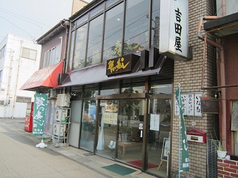 とやまの街なかを、ぐるっとグルメ_a0243562_143528.jpg
