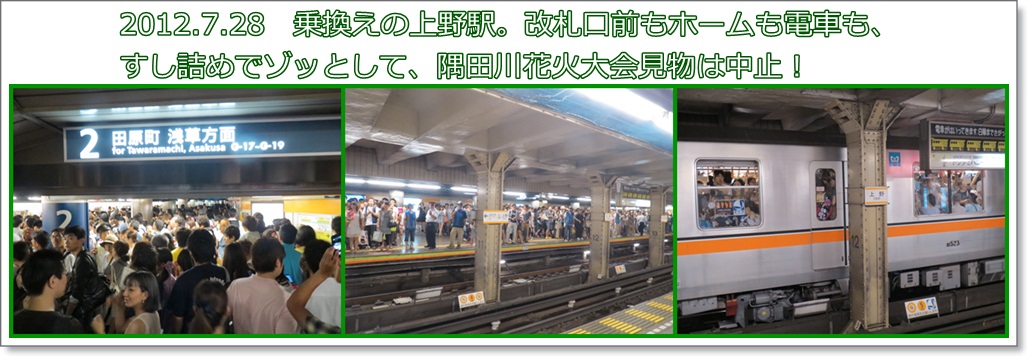 a0052666_21113333.jpg