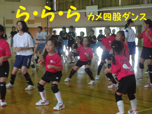 東近江_c0000970_1141118.gif