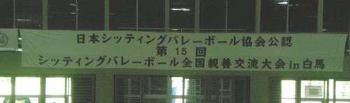 e0014678_15652.jpg