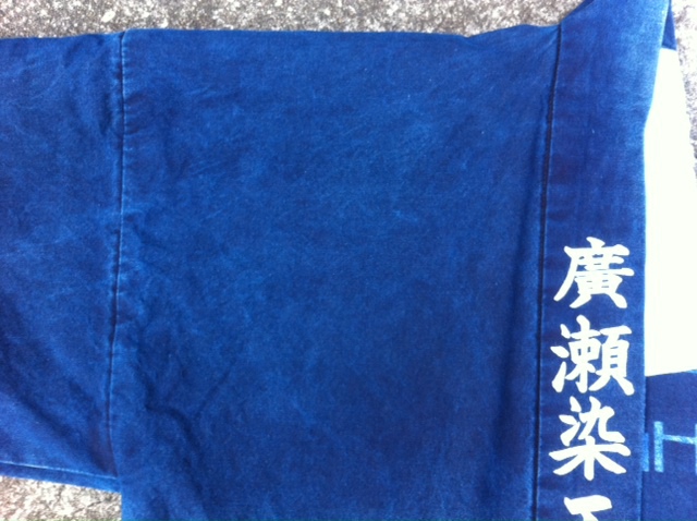 7月30日 いい色合いに。_d0171384_10385610.jpg
