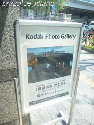 c0212987_1732027.jpg