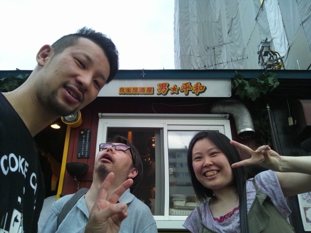 d0226187_02044.jpg