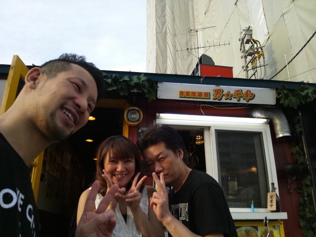d0226187_0305990.jpg