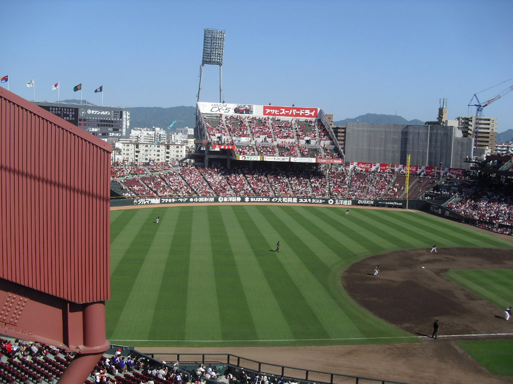 宴会席 でへべれけ観戦 マツダスタジアム アメリカ南部ど田舎奮闘記